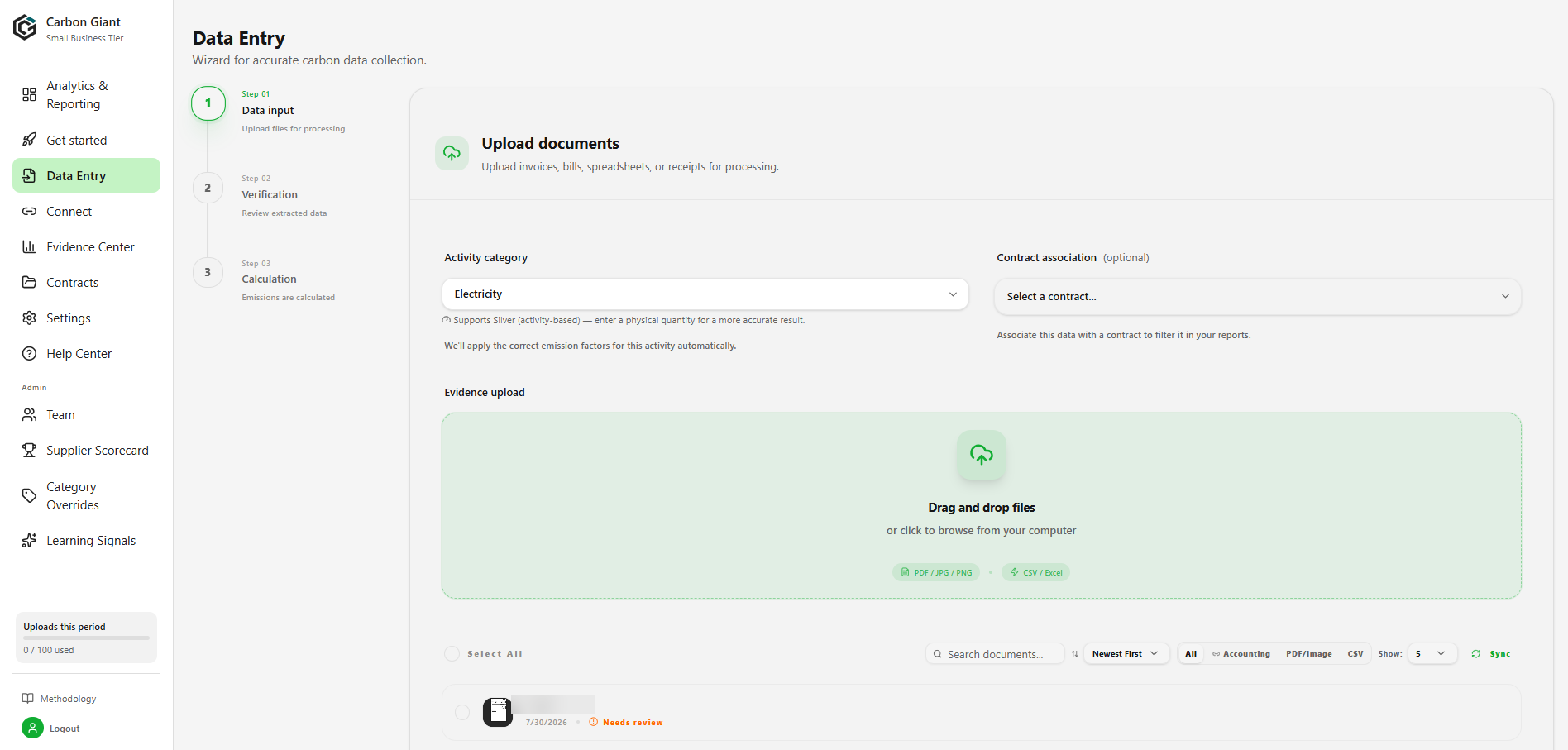 Data Entry upload step.